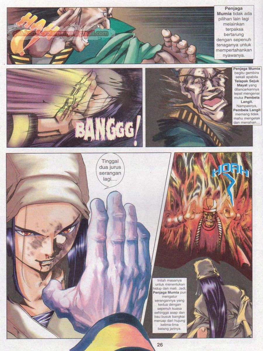 Pustaka Langit: Chapter 003 - Page 26