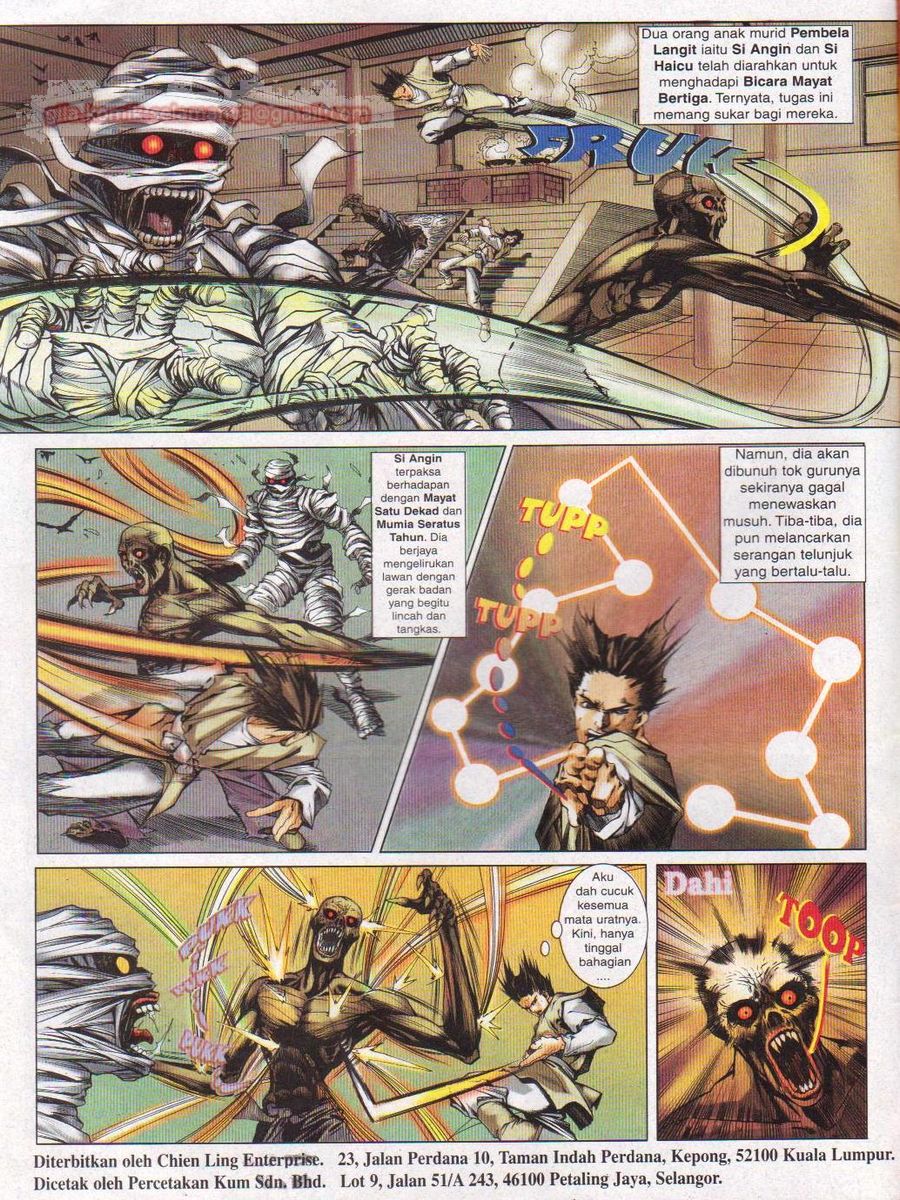 Pustaka Langit: Chapter 004 - Page 4