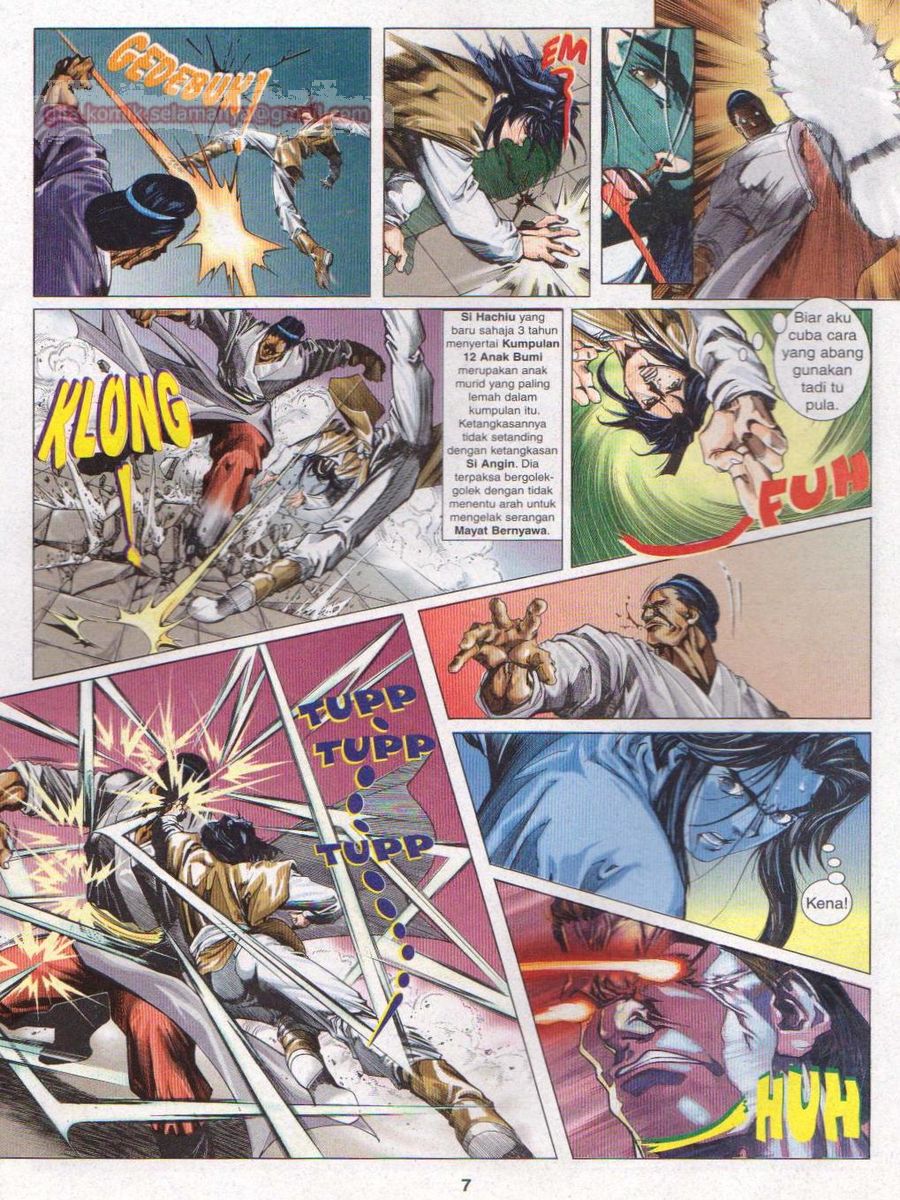 Pustaka Langit: Chapter 004 - Page 7