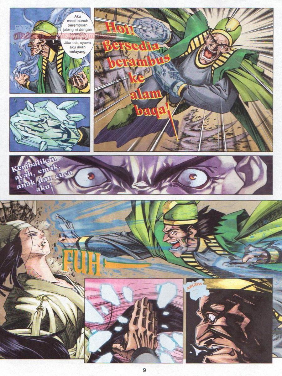 Pustaka Langit: Chapter 004 - Page 9