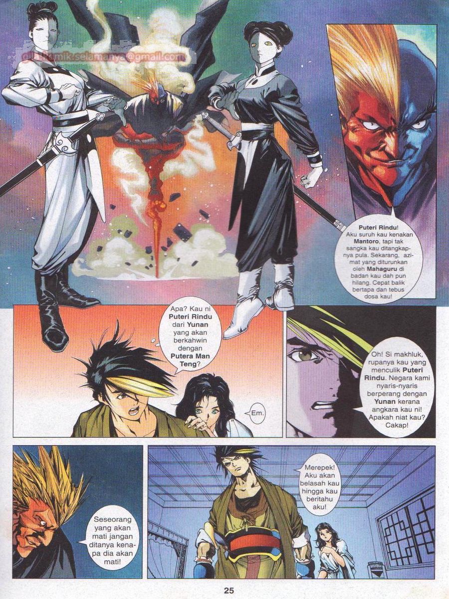 Pustaka Langit: Chapter 004 - Page 25