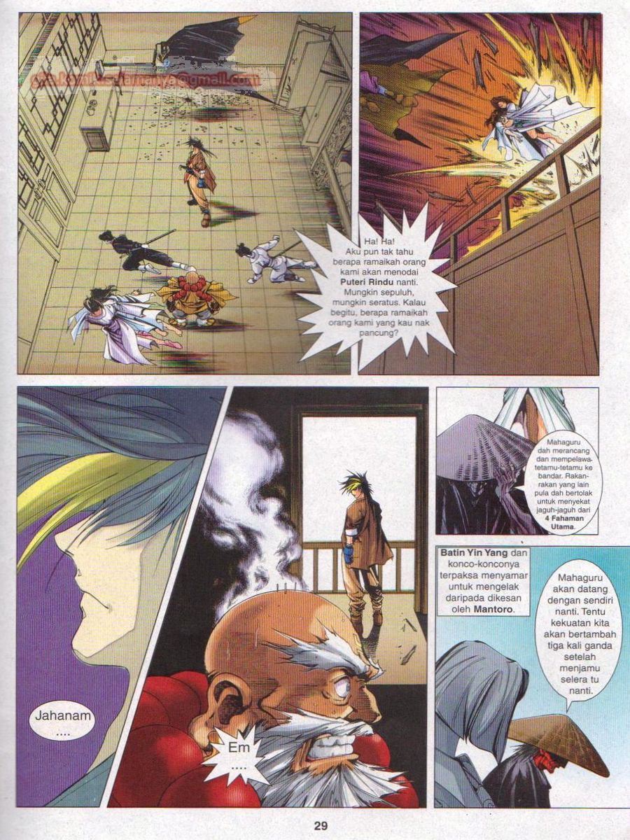 Pustaka Langit: Chapter 004 - Page 29