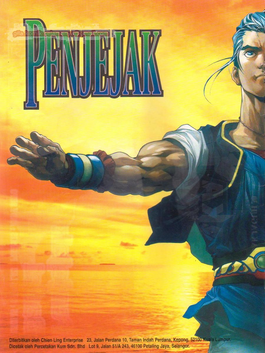 Pustaka Langit: Chapter 005 - Page 2