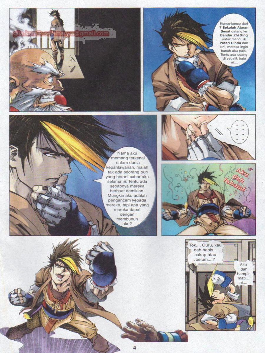 Pustaka Langit: Chapter 005 - Page 4