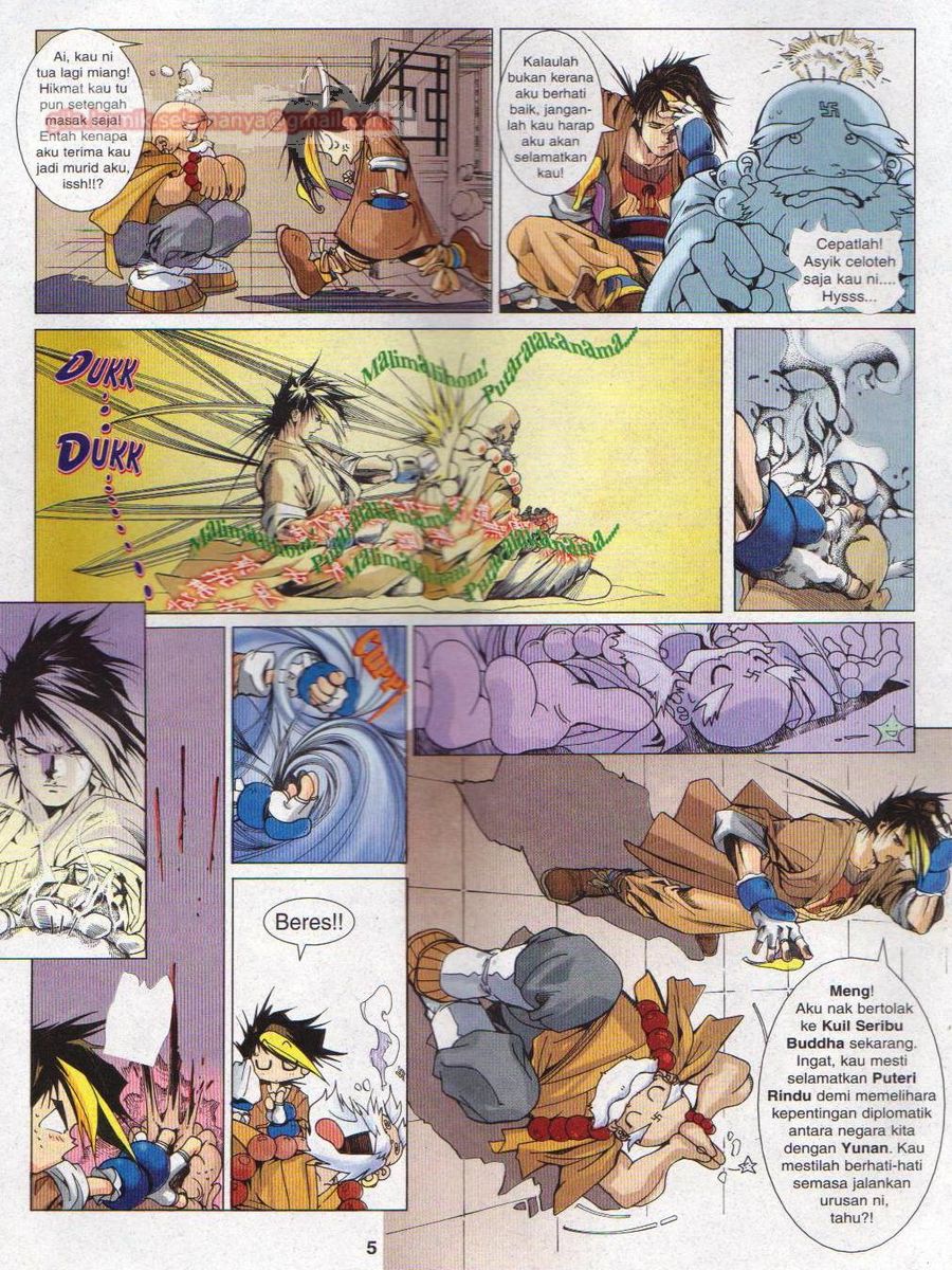 Pustaka Langit: Chapter 005 - Page 5