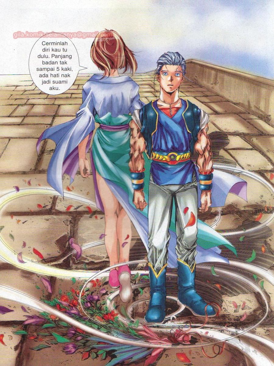 Pustaka Langit: Chapter 005 - Page 7