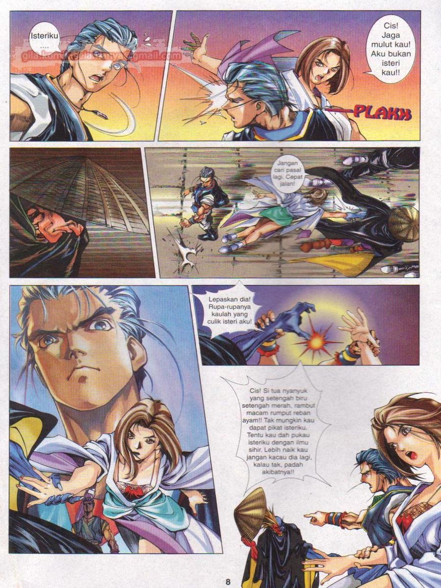 Pustaka Langit: Chapter 005 - Page 8