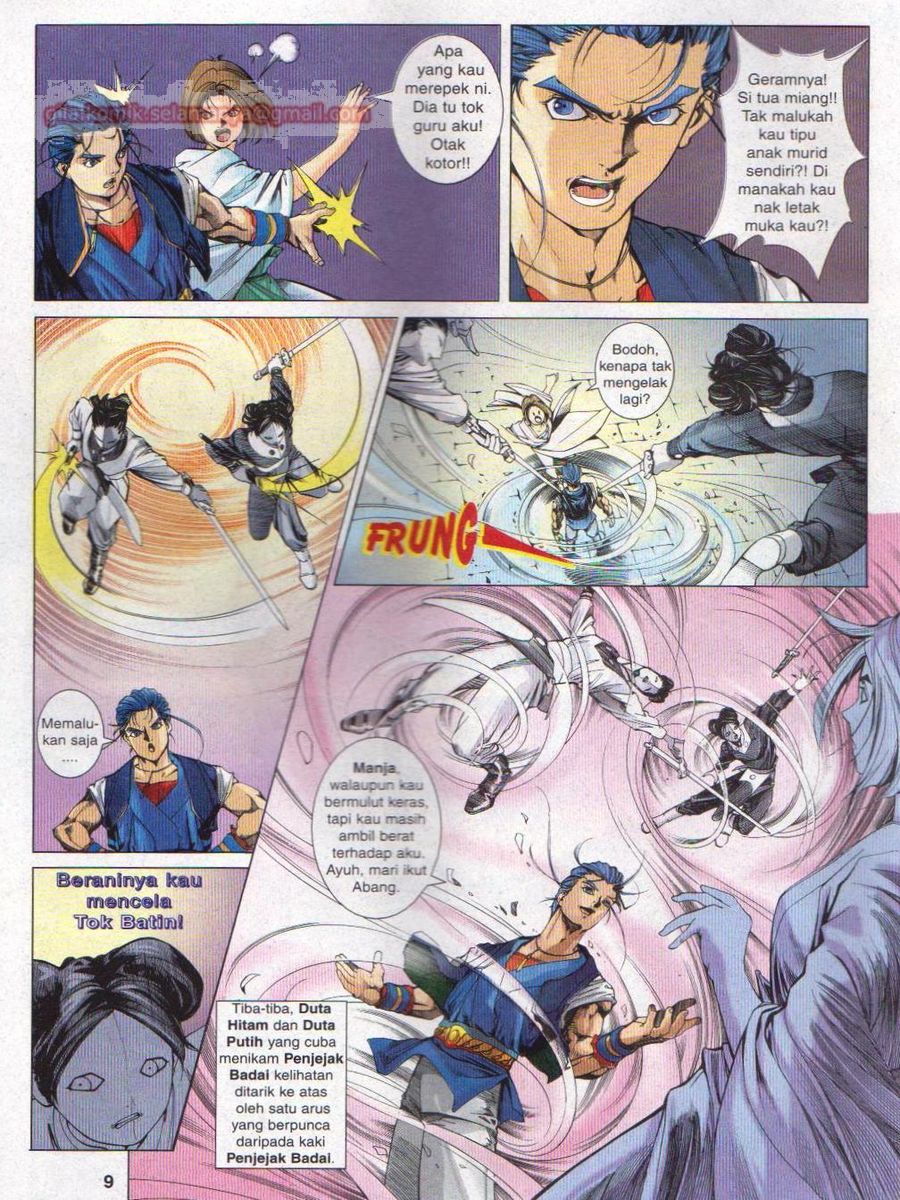 Pustaka Langit: Chapter 005 - Page 9