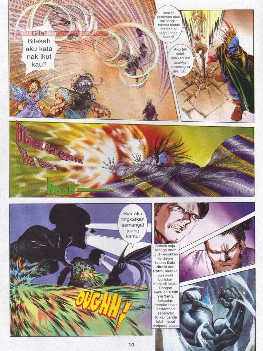 Pustaka Langit: Chapter 005 - Page 10