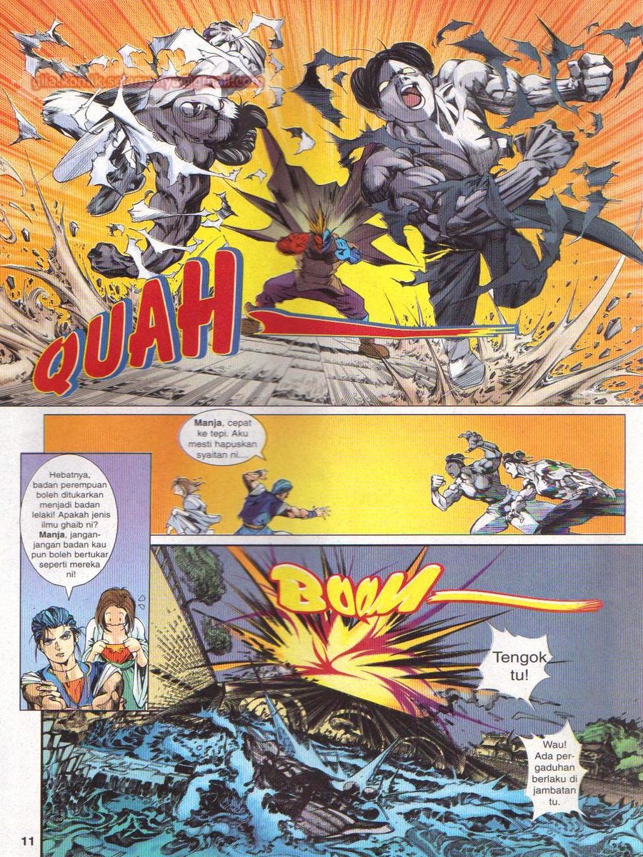 Pustaka Langit: Chapter 005 - Page 11