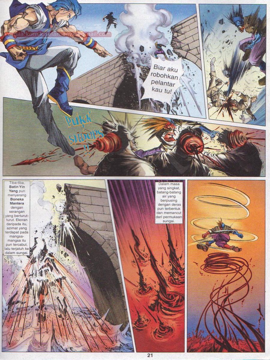 Pustaka Langit: Chapter 005 - Page 21