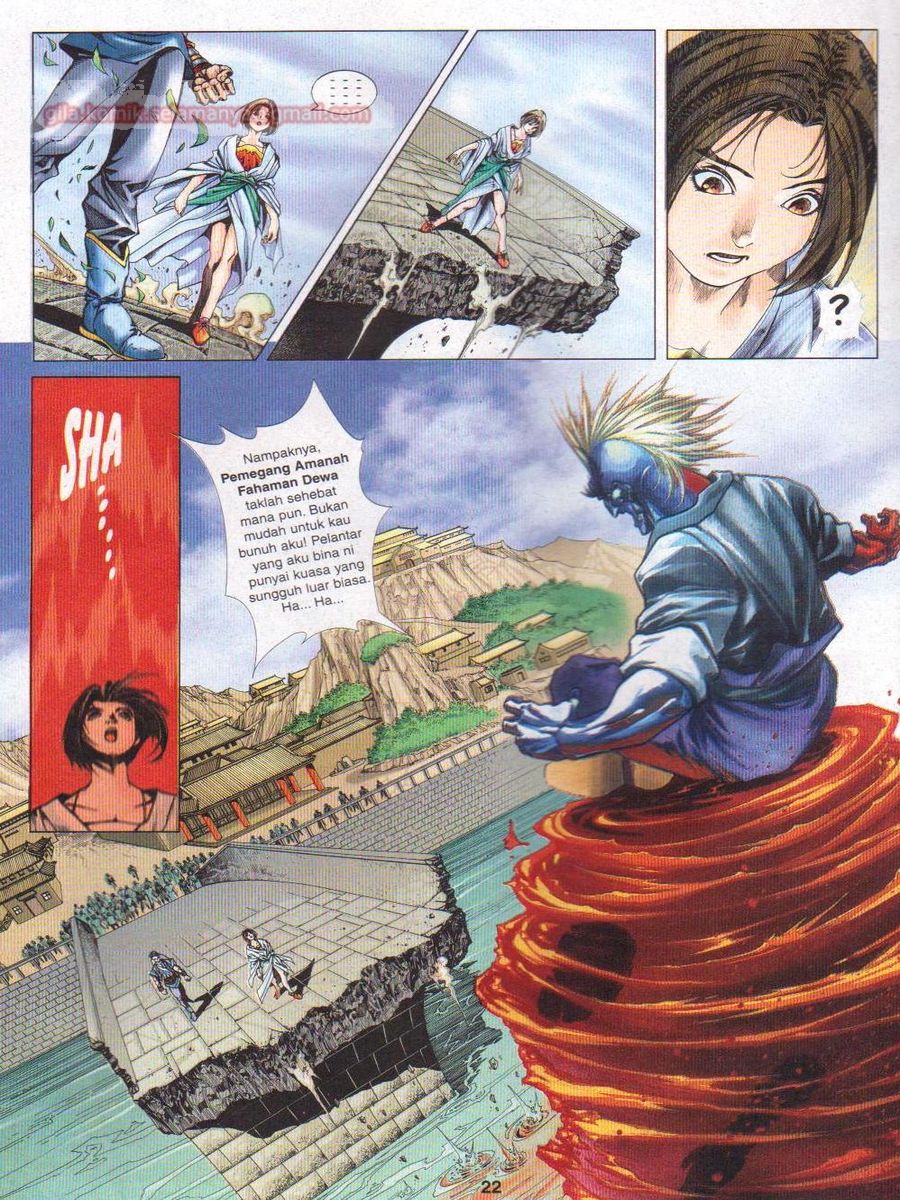 Pustaka Langit: Chapter 005 - Page 22