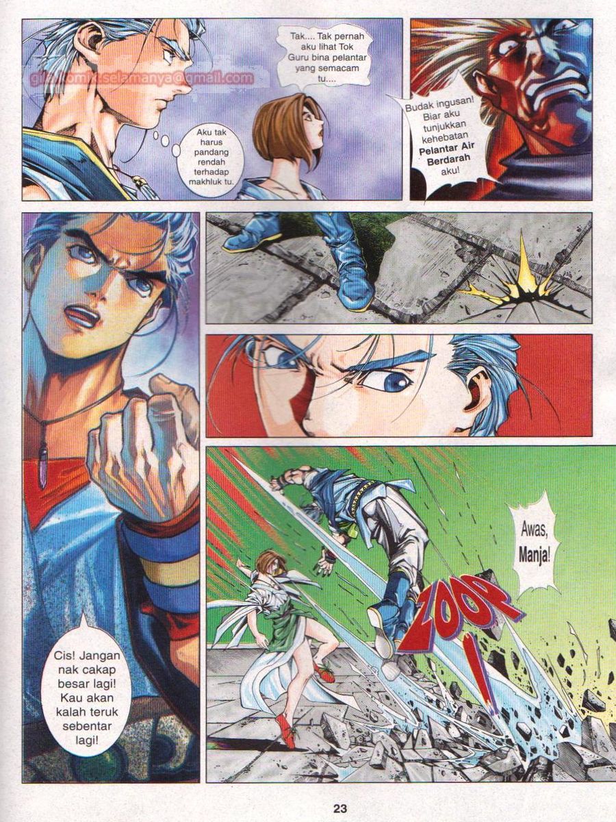 Pustaka Langit: Chapter 005 - Page 23