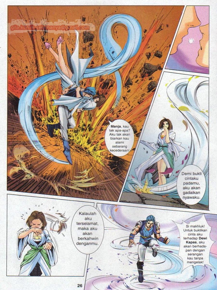 Pustaka Langit: Chapter 005 - Page 26