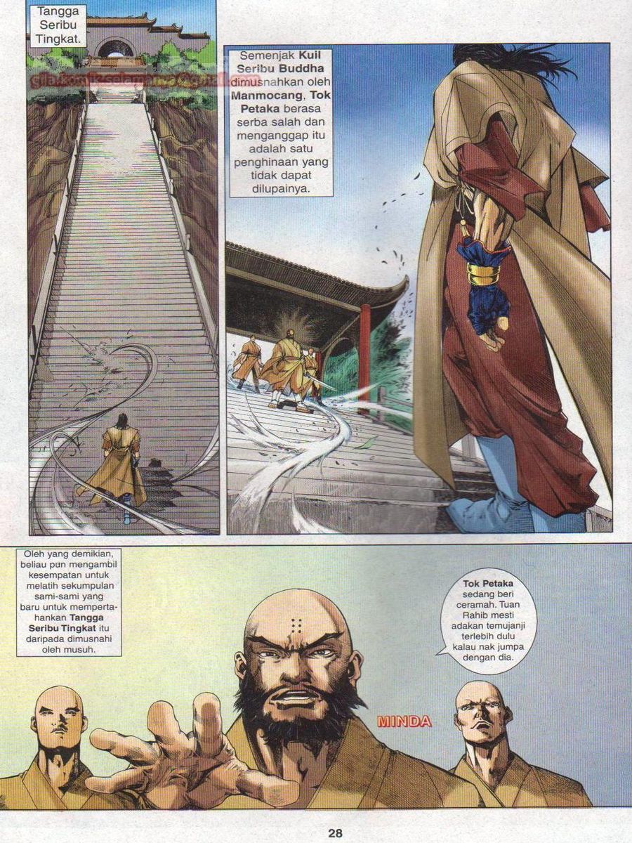 Pustaka Langit: Chapter 005 - Page 28