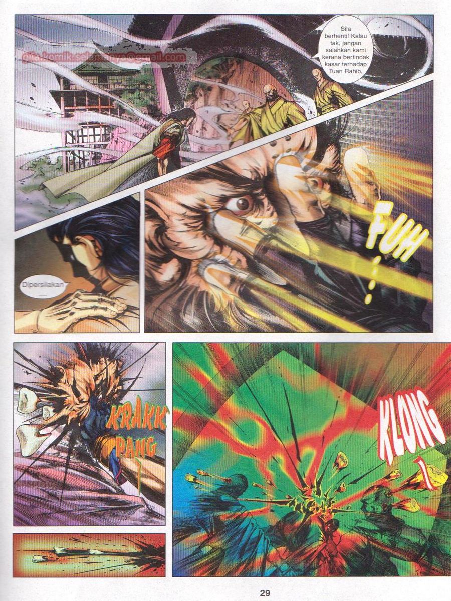 Pustaka Langit: Chapter 005 - Page 29