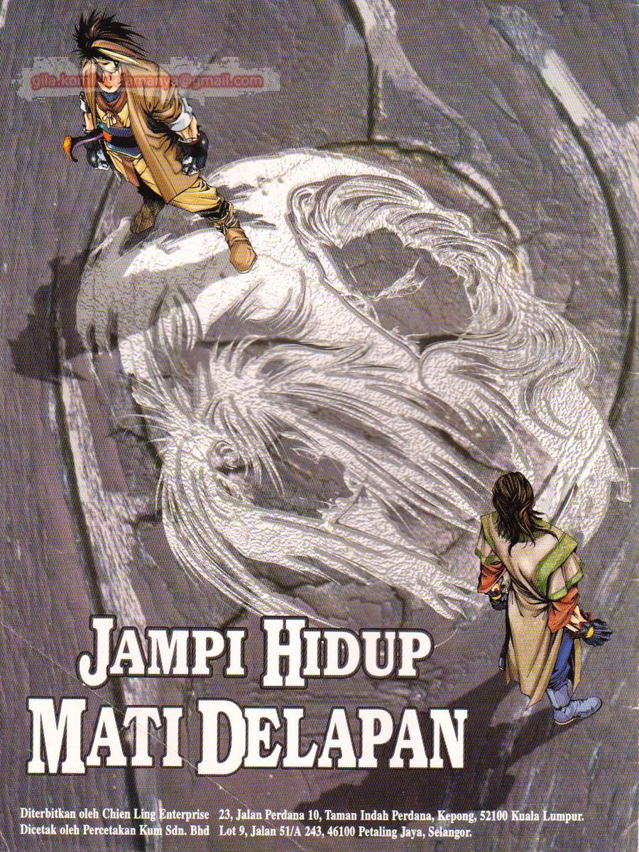 Pustaka Langit: Chapter 006 - Page 2