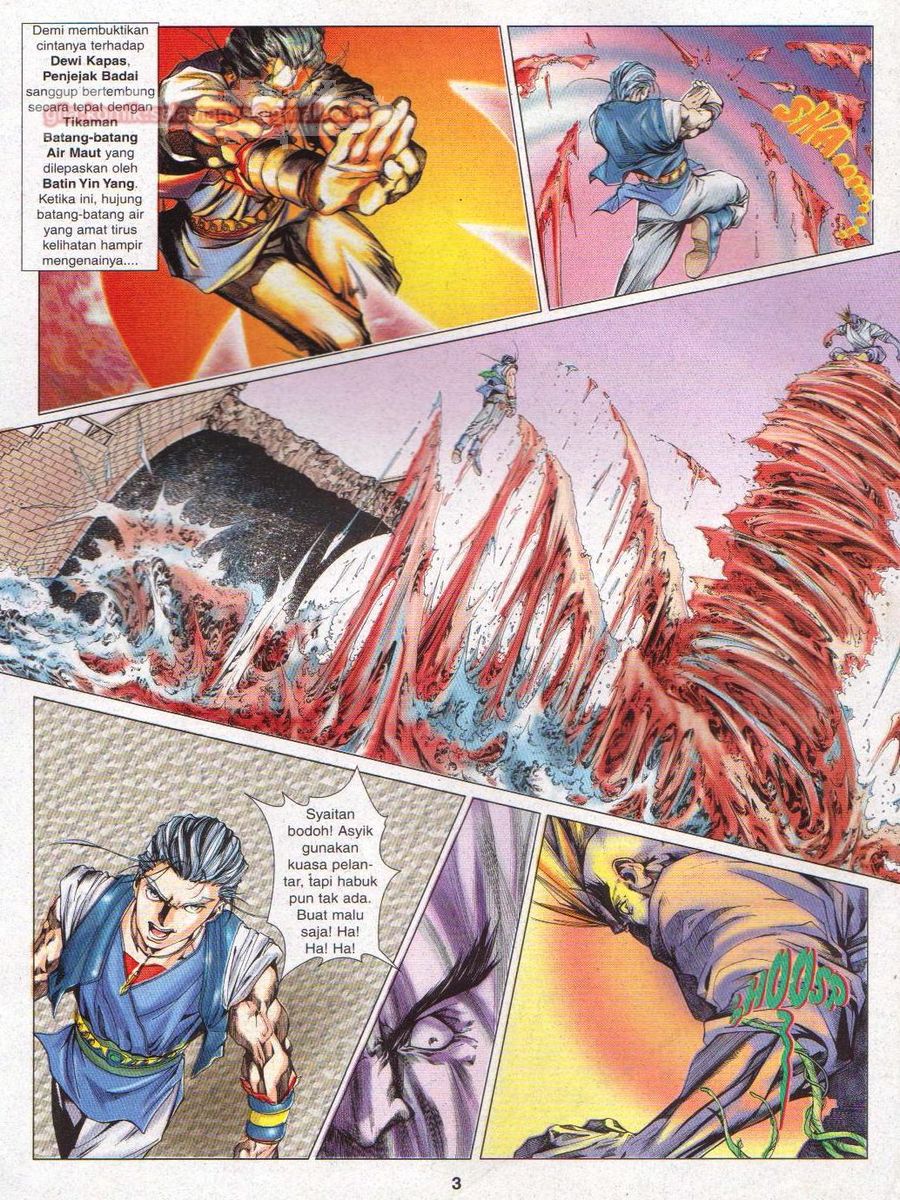 Pustaka Langit: Chapter 006 - Page 3