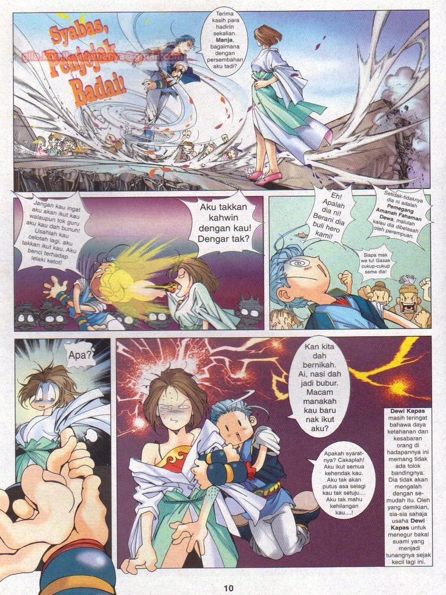 Pustaka Langit: Chapter 006 - Page 10