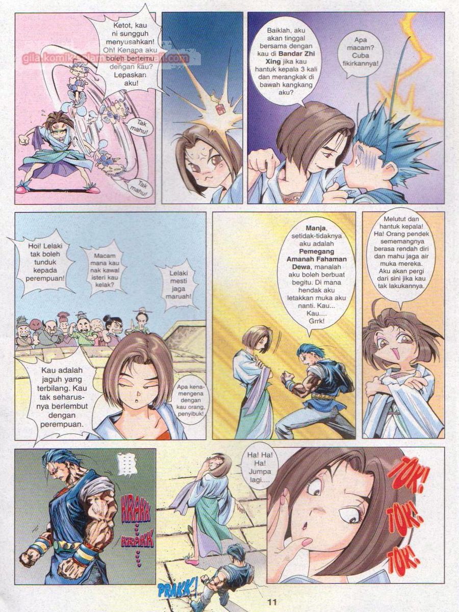 Pustaka Langit: Chapter 006 - Page 11