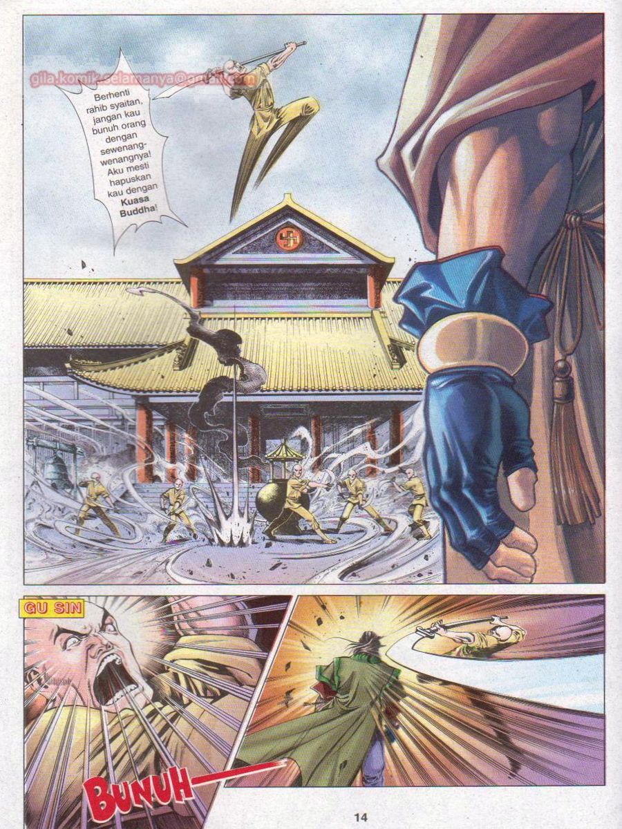 Pustaka Langit: Chapter 006 - Page 14