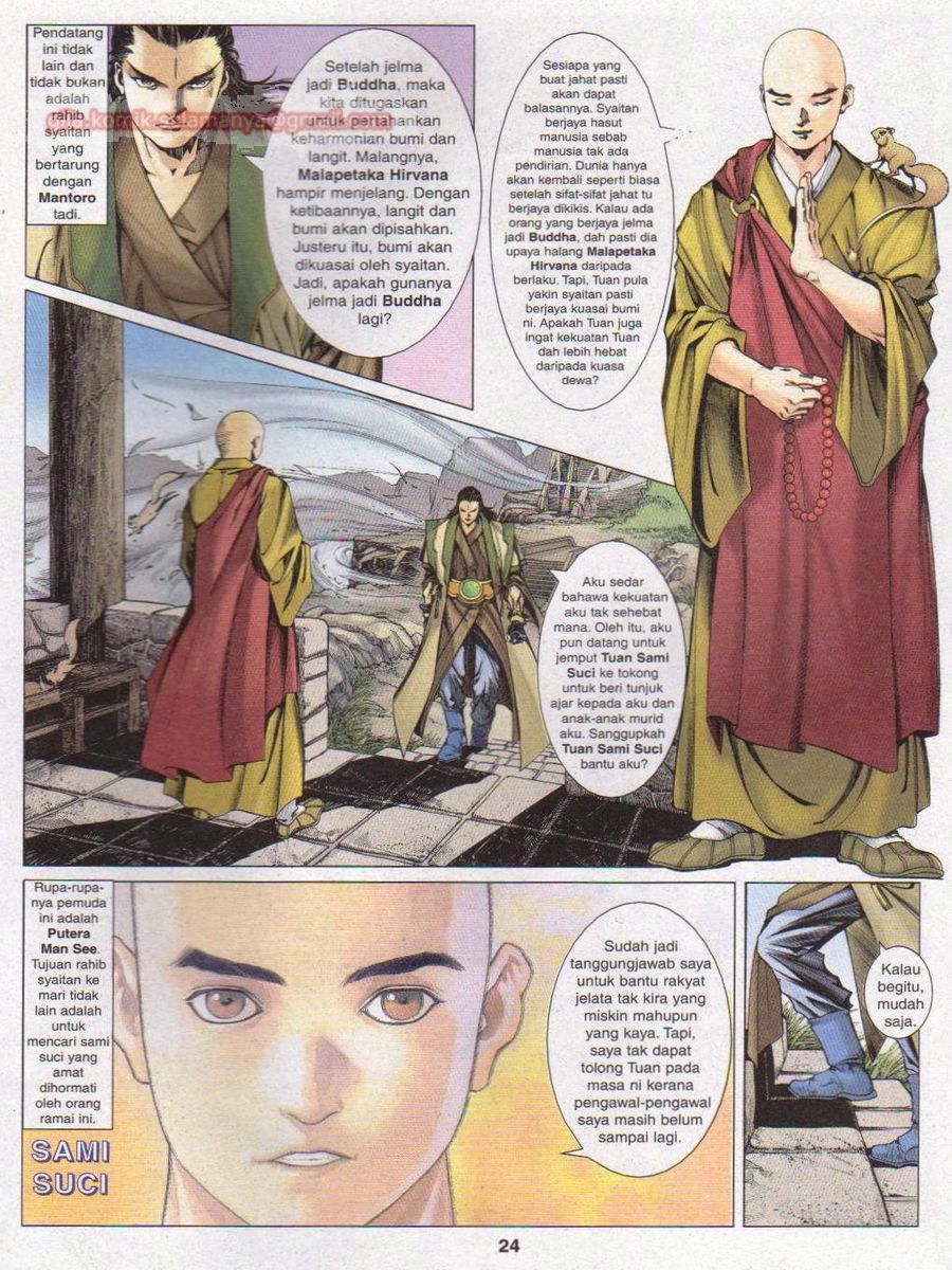 Pustaka Langit: Chapter 006 - Page 24