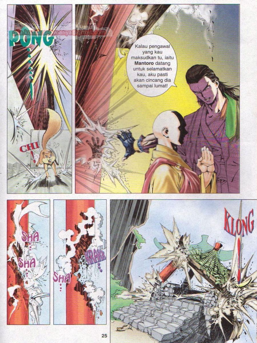 Pustaka Langit: Chapter 006 - Page 25