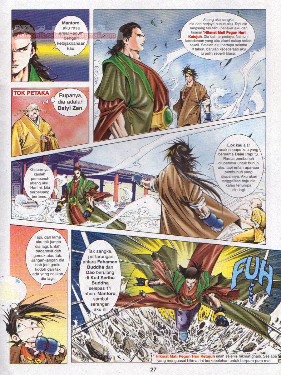 Pustaka Langit: Chapter 006 - Page 27