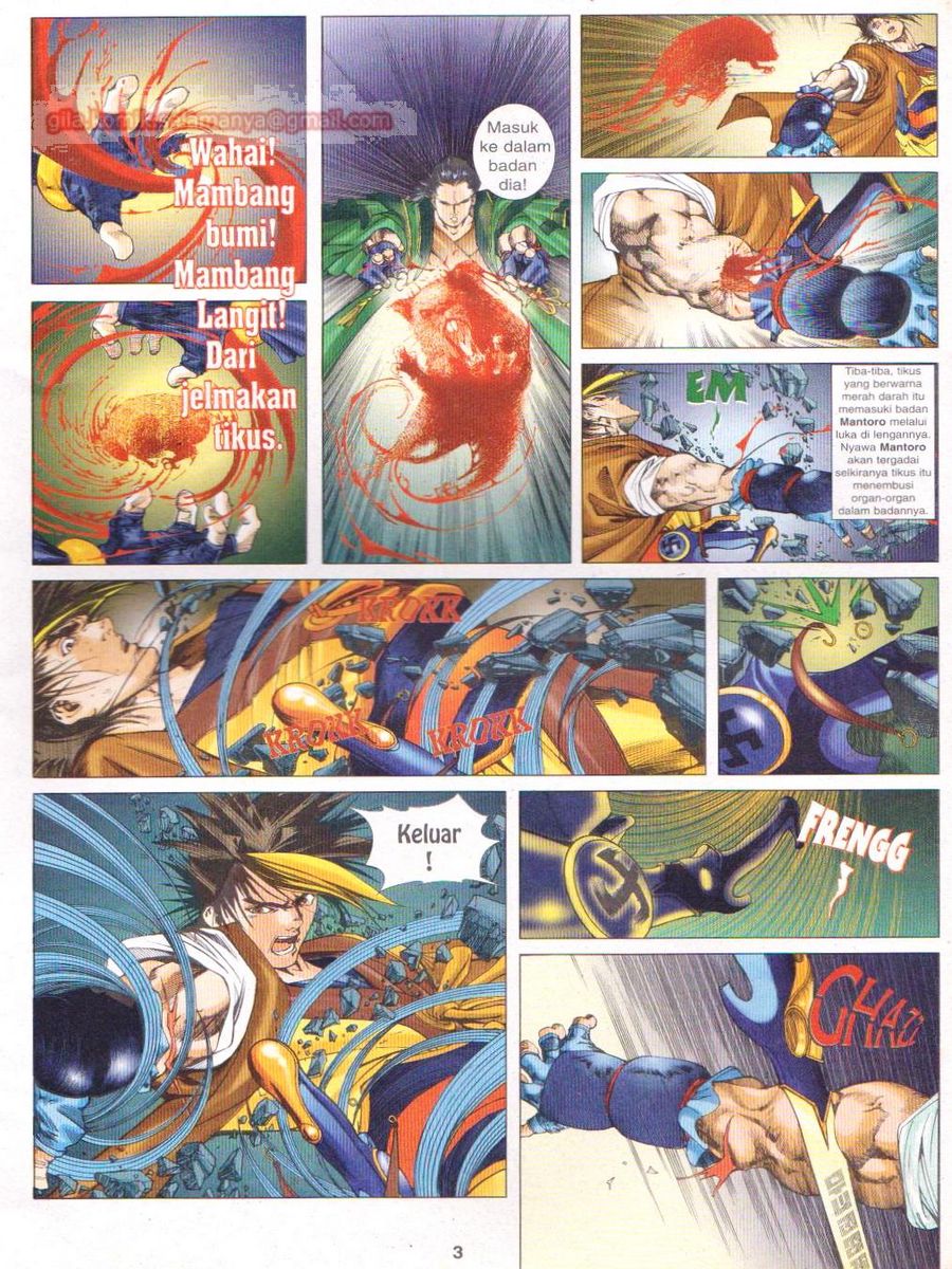 Pustaka Langit: Chapter 007 - Page 3