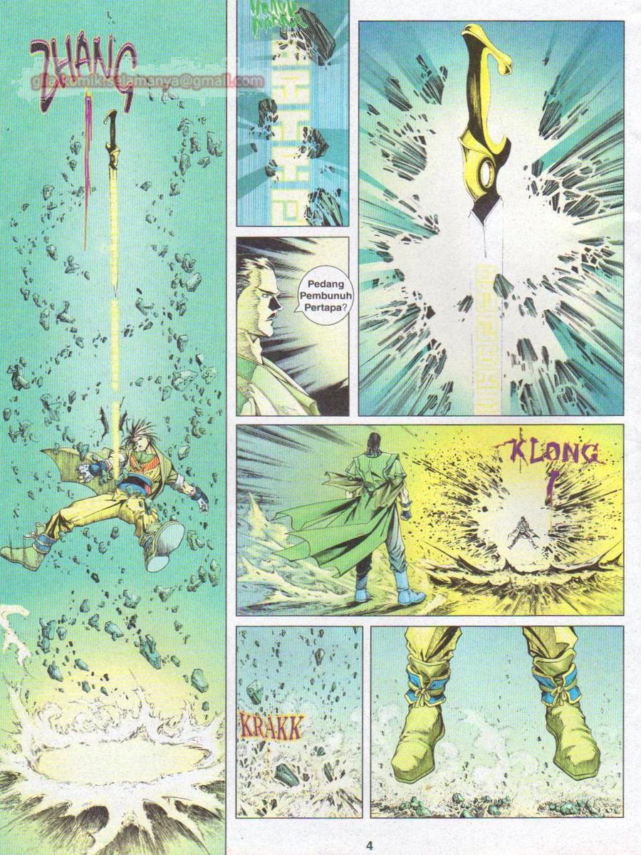 Pustaka Langit: Chapter 007 - Page 4