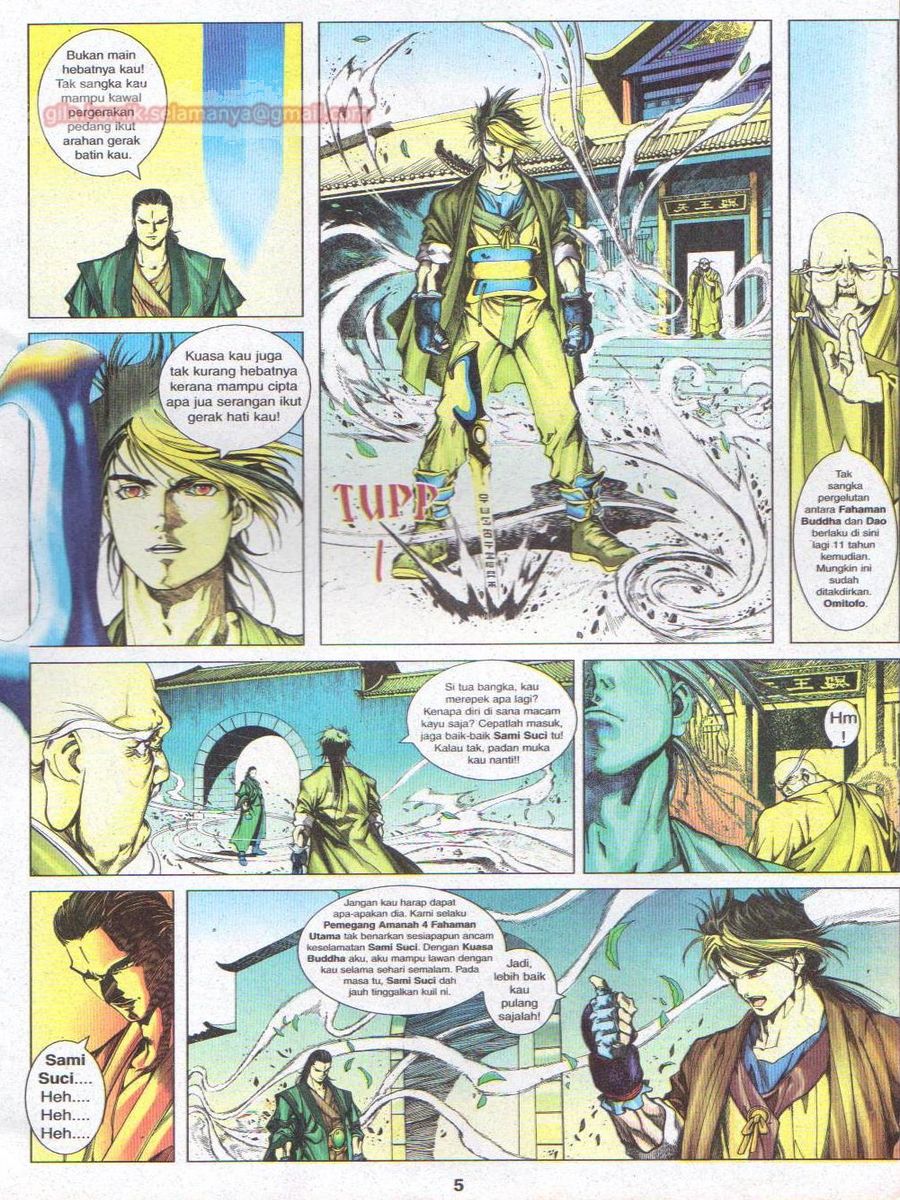 Pustaka Langit: Chapter 007 - Page 5