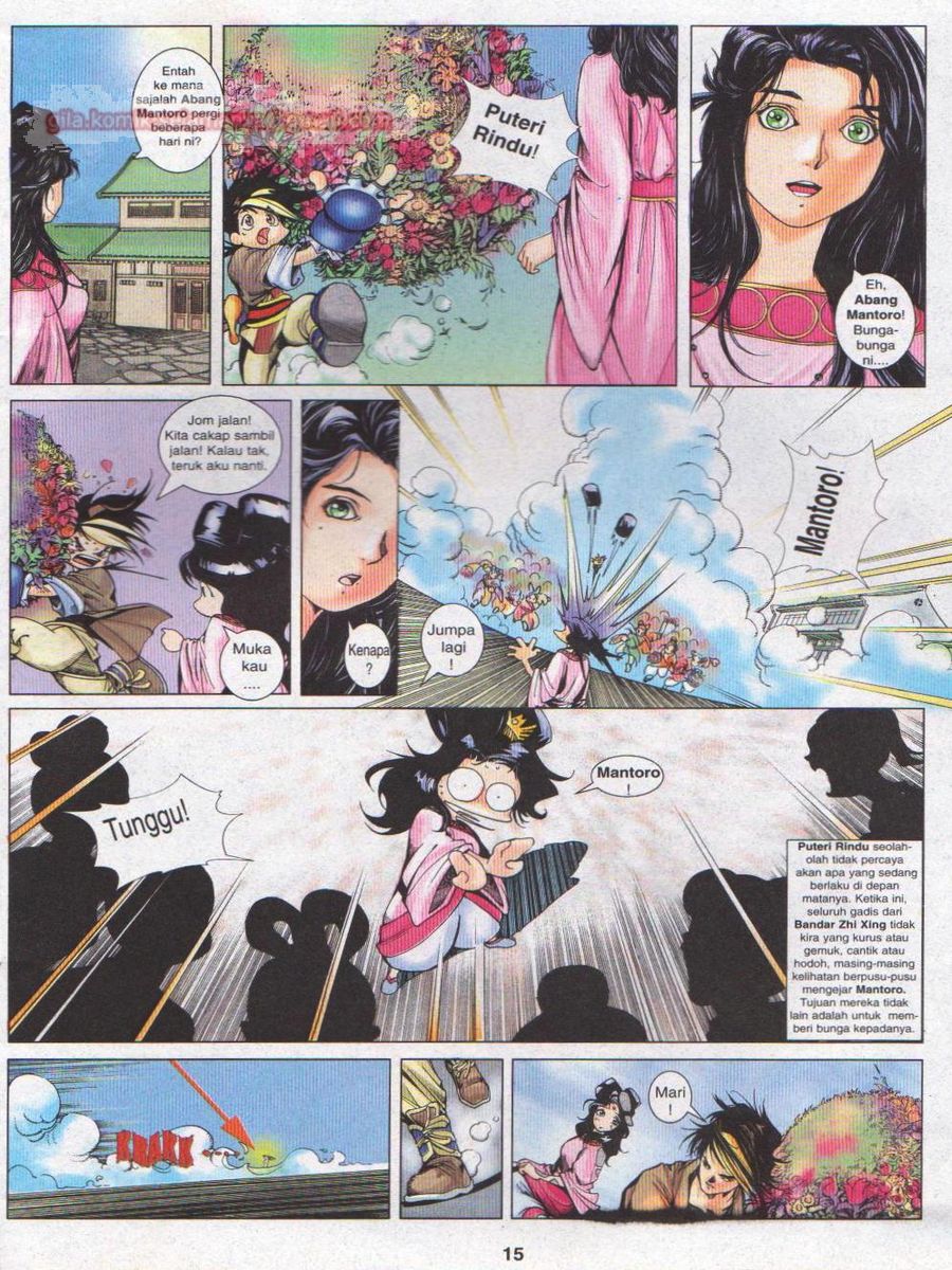 Pustaka Langit: Chapter 007 - Page 15