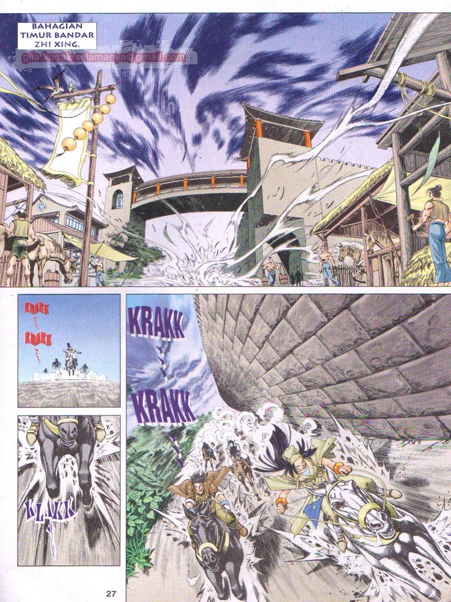 Pustaka Langit: Chapter 007 - Page 27