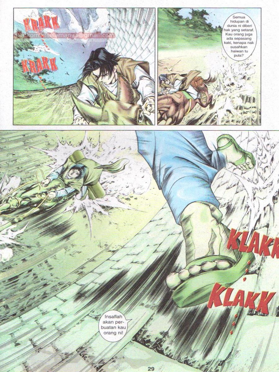 Pustaka Langit: Chapter 007 - Page 29