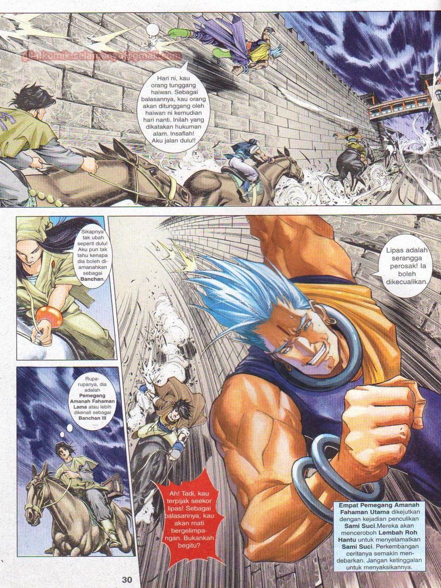 Pustaka Langit: Chapter 007 - Page 30