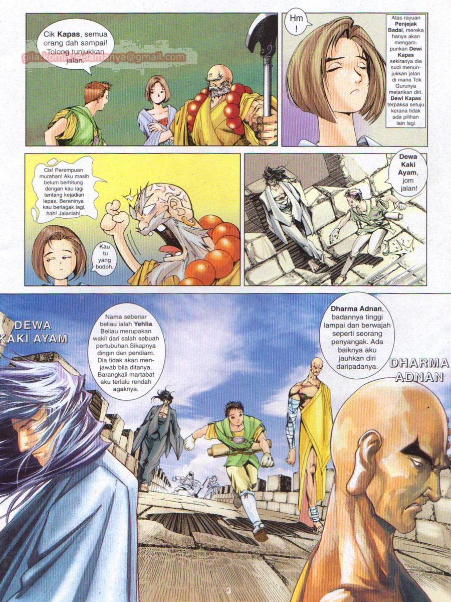 Pustaka Langit: Chapter 008 - Page 3