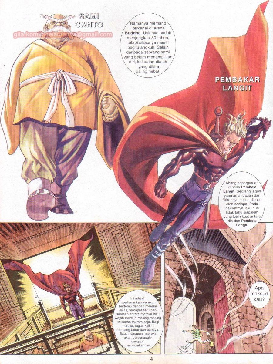 Pustaka Langit: Chapter 008 - Page 4