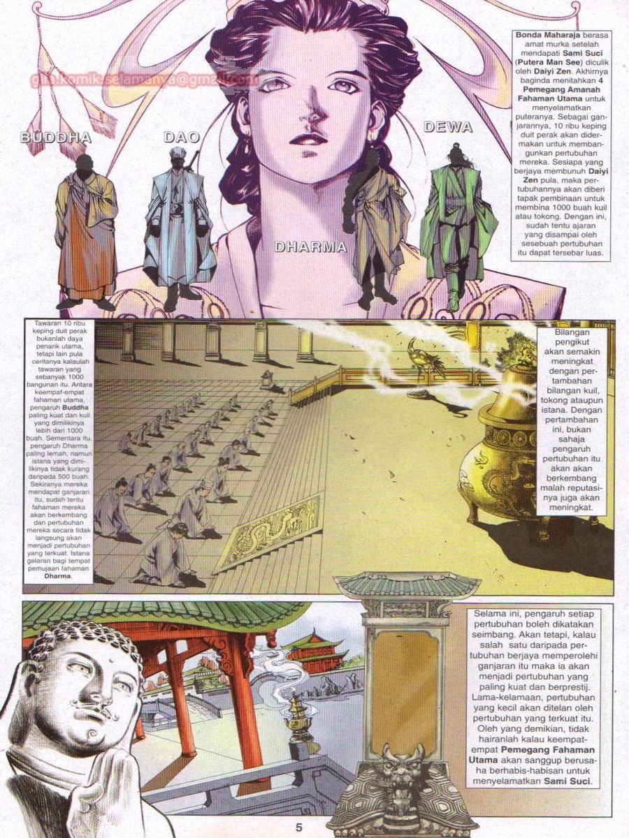 Pustaka Langit: Chapter 008 - Page 5