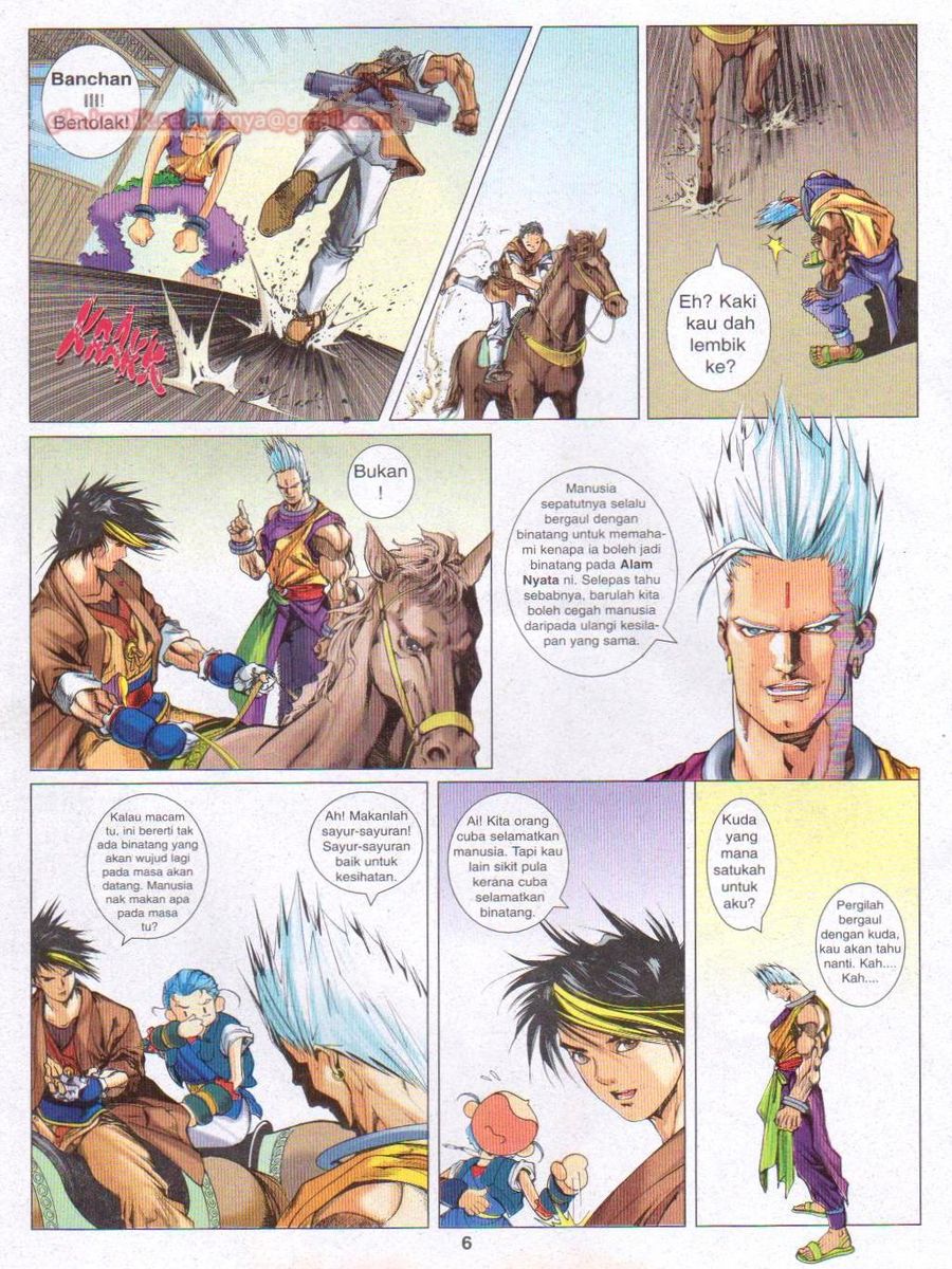 Pustaka Langit: Chapter 008 - Page 6