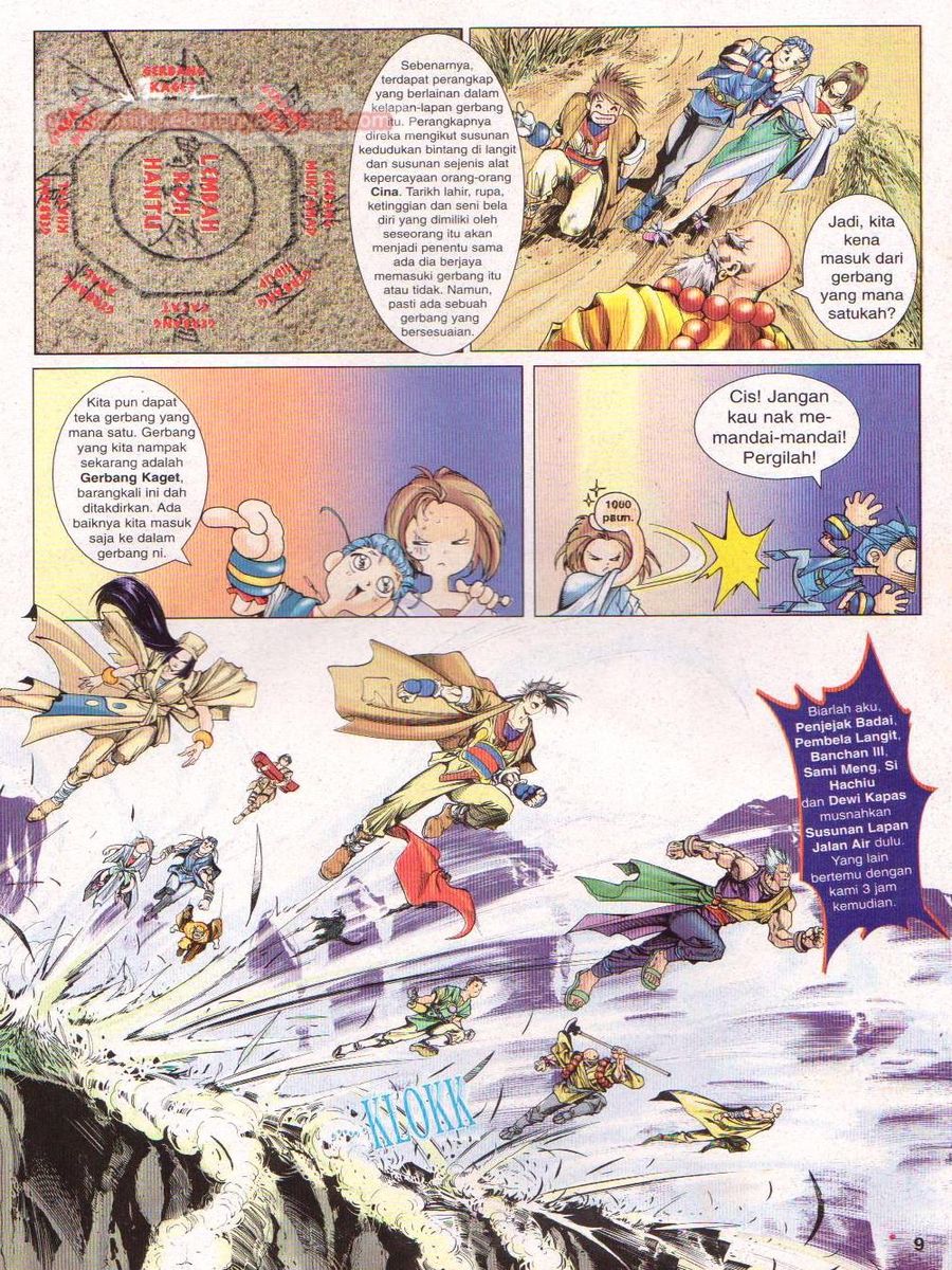 Pustaka Langit: Chapter 008 - Page 9