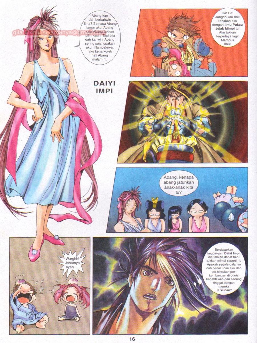 Pustaka Langit: Chapter 008 - Page 16