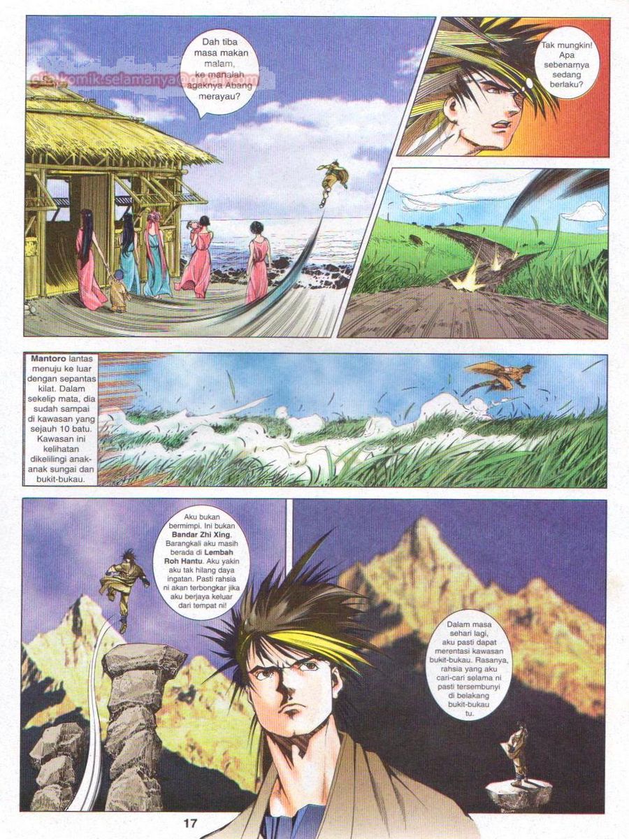 Pustaka Langit: Chapter 008 - Page 17