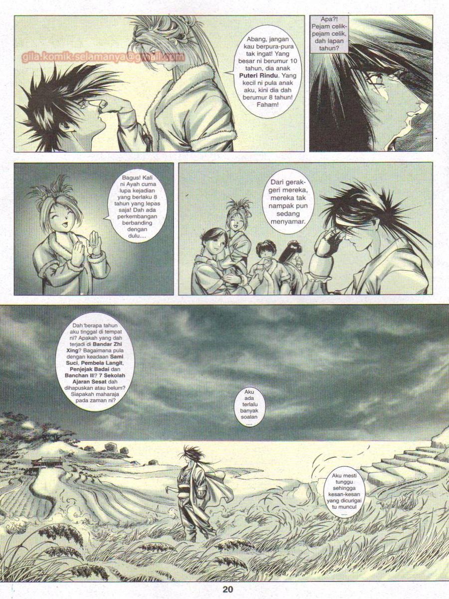 Pustaka Langit: Chapter 008 - Page 20