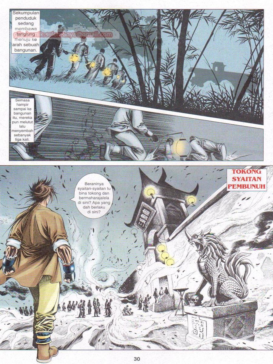 Pustaka Langit: Chapter 008 - Page 30