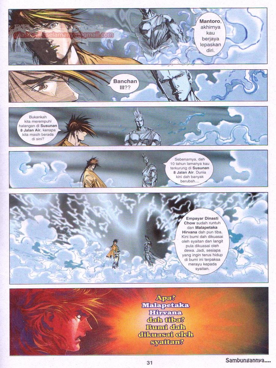 Pustaka Langit: Chapter 008 - Page 31