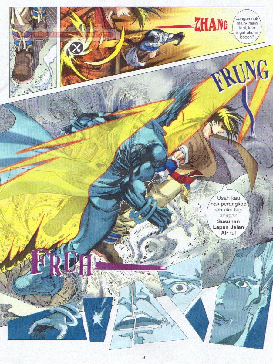 Pustaka Langit: Chapter 009 - Page 3