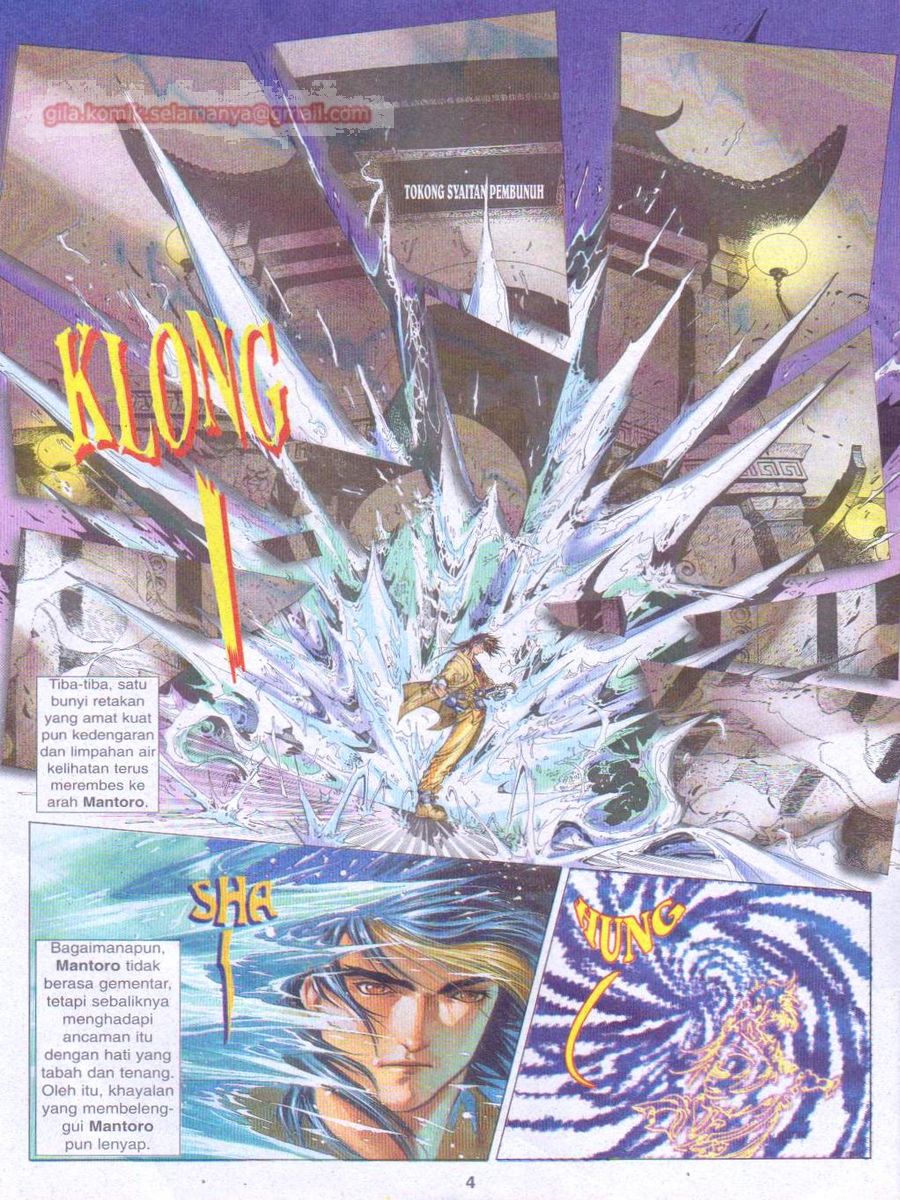 Pustaka Langit: Chapter 009 - Page 4