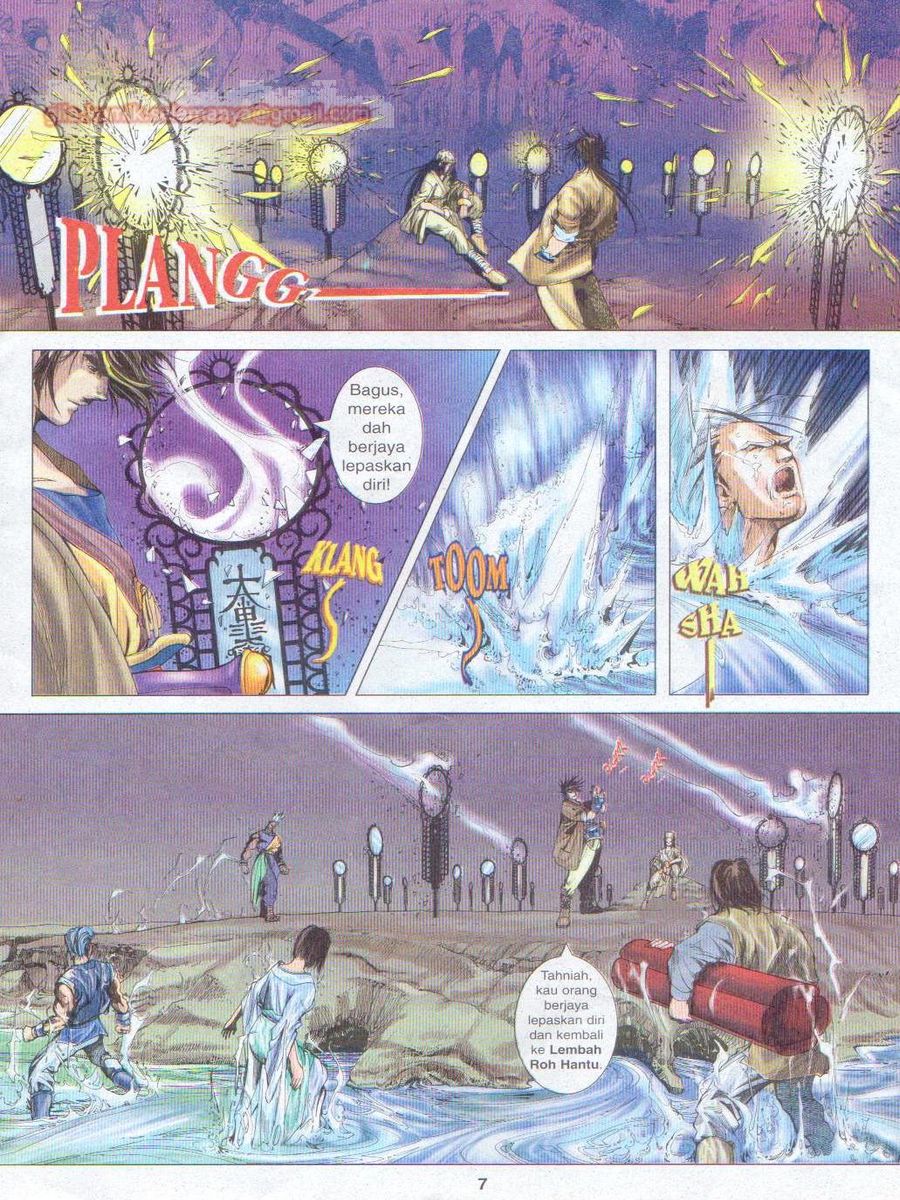 Pustaka Langit: Chapter 009 - Page 7