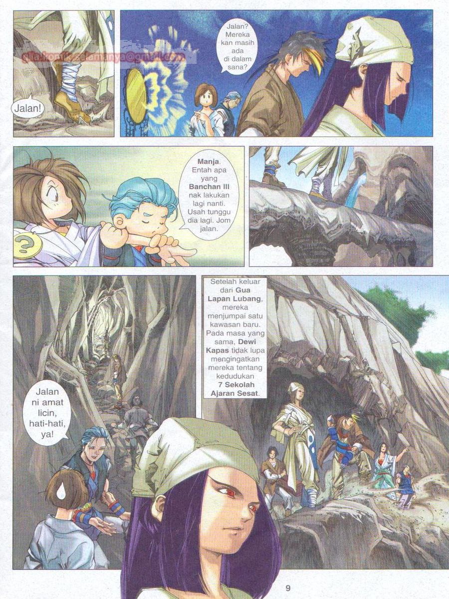 Pustaka Langit: Chapter 009 - Page 9