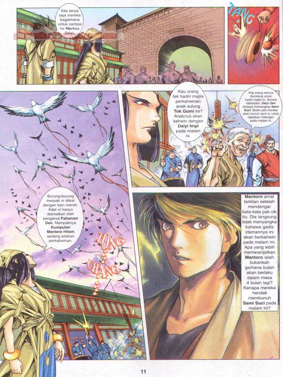 Pustaka Langit: Chapter 009 - Page 11